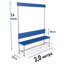 Мягкая скамейка для раздевалки 2,0м, односторонняя