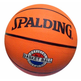 Мяч баскетбольный Spalding, №7, G616